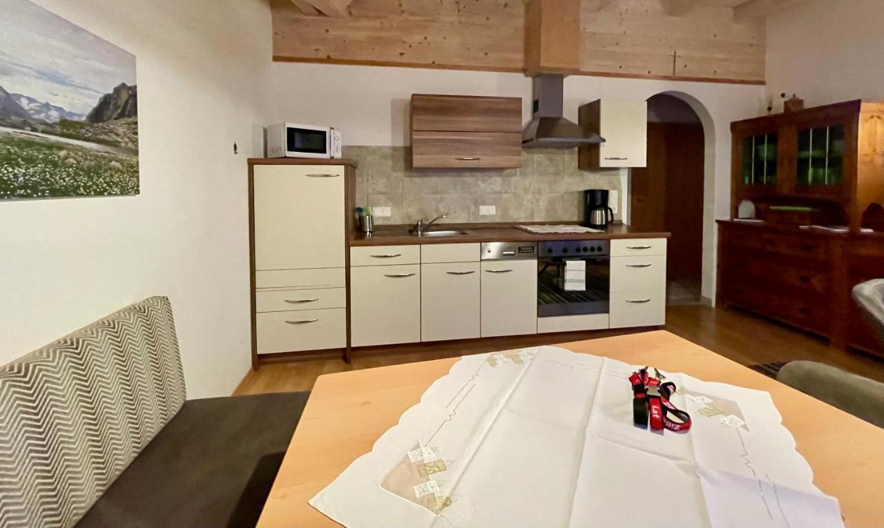 Aschau Im Zillertal Appartement Thurnbach מראה חיצוני תמונה